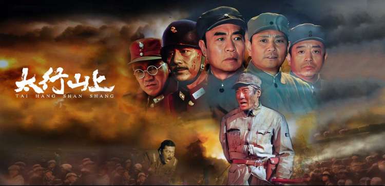 秋霞影院在线观看 悬疑年度口碑之作 长夜将尽