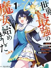秋霞影院在线观看 纪实综艺 山野厨房